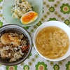 久しぶりの手作り昼ご飯＊サクッと♡