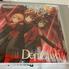 CD「Demolish」の感想です！　フルバージョンで印象が変わりますよ！