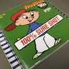Free Soul '90s Green Edit