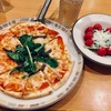 【サイゼリヤ】「新メニュー アンチョビのピザ」と「期間限定メニュー プチぷよのサラダ」を食べたよ！
