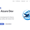 SwallowKit アップデート — 多言語バックエンド対応・VS Code 拡張機能＆ドキュメントサイト公開