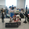 インターン生が見た国際交流基金　Japan Foundation from the view of a intern