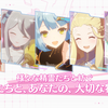 【エバーソウル】最新情報で攻略して遊びまくろう！【iOS・Android・リリース・攻略】新作の無料スマホゲームアプリが配信開始！