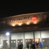 【MONOEYES】Interstate 46 Tour 2019＠豊洲PIT(1日目;12/17)
