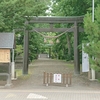 信濃神社に行きました。