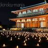 平城京跡「天平たなばた祭り」に行ってきたよ