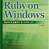 Ruby on Windows