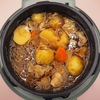 時短で美味しい！圧力鍋の簡単肉じゃがレシピ