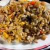 チャーハン