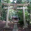 印西大師・印西地区の大師堂巡拝 寄り道 神々廻の駒形神社、序に十余一・神々廻の野馬土手