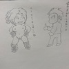 ギャルママファイターヒット記念マンガ