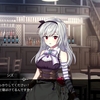 学園で学んだことを戦場で活かす。