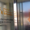 7/23「デジタルハリウッドSTUDIO札幌オープニングイベント」に行ってきました