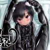 【黒光りの誘惑】ラバー越しに滲む欲望…エロ同人TOP10｜DLsite