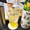 半禁酒して・・酢に移行で酢