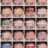 【大喜利の先にあるもの】それこそ今「塾」に求められているものである。