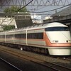 　土・日きっぷ漫遊紀2007春：体験レポート