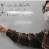 【ＴＫＪコース】６年算数、国語（竹早高校・小松川高校・城東高校を目指す！）。～小学生のうちに丁寧に勉強することが中学生以降に飛躍するカギとなる～