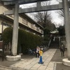 北澤八幡神社＠世田谷区代沢