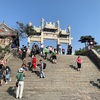 山東泰山旅行-疲れない大人の登山(1)-高速鉄道で上海から泰安へ
