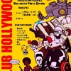 「CLUB HOLLYWOOD」（クラブハリウッド） #クラハリ