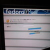 Fedora Core をネットワークインストールする