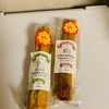 ご当地銘菓:工房しま田：有機米粉を使ったタルト(ドライフルーツ・ナッツ/有機米粉をつかったパウンドケーキ(ブルーベリー・プレーン・ストロベリー・レモン)