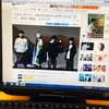 お休みは冬の太陽。