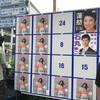 #池袋でセミナー受講