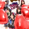 SKE48「チョコの奴隷」購入