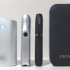 加熱式電子タバコiSMOKE（アイスモーク）IQOS（アイコス）glo（グロー）の本体と味の比較