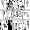 【オリジナル漫画】009話と怪獣8号面白いですね