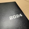 2024年は、雑草力でやりたいことをやる