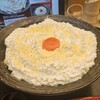 【山下本気うどん＠池袋】クリームうどんが写真映え抜群!!24時間営業の讃岐うどん店