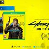 噂：『Cyberpunk 2077』の通常版がリーク？