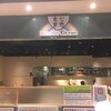 【福岡】博多でバランスの良い定食を食べたいなら「七色食堂」がおすすめ！