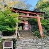 神社仏閣巡りin奈良和歌山⑤吉野山、後編