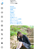 X投稿！なるはちゃん！ 2025.9.11 ─ なるはちゃん 2024.6.26 太閤山ランド ─