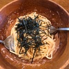 【四谷ランチ】サラメシ記録【セミリタイア生活】