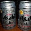 酒のチカラを借りて復活 （早いなっ！）