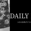 🍓セブンで見つけた！ハリボーのベリーズが止まらない件🫣💕