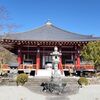 【甲賀市】櫟野寺