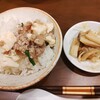 食事メモ　2022/9/29