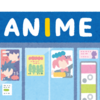【開店】らしんばんがスマーク伊勢崎にオープン予定！