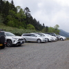 帝釈山・田代山を登って