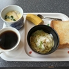 パブの名残がある喫茶店でモーニング