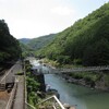 京都の後亀山天皇陵と清和天皇陵、トロッコ保津峡駅を訪問