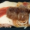 (;'∀')☆ななの毎日ごはん日記☆（2025年4月22日☆1食1921kcal摂取）