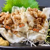 謎肉シュウマイつくりまひた