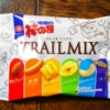 美味しい６種類の味が楽しめる！『亀田の柿の種 トレイルミックス』